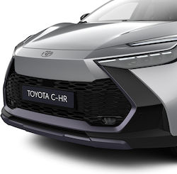 Toyota Γνήσια Εμπρόσθια Ποδιά Γκρι Σκούρο C-hr 2023 Toyota Γνήσια Εμπρόσθια Ποδιά Γκρι Σκούρο C-hr 2023