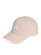 Adidas Dad Tonal Logo Unisex Капела Сомон