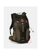 Kilpi Mountaineering Backpack 30L Waterproof Khaki Hiking