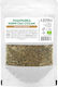 ZoyaShop Organic Product 30gr