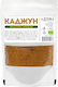 ZoyaShop 30gr
