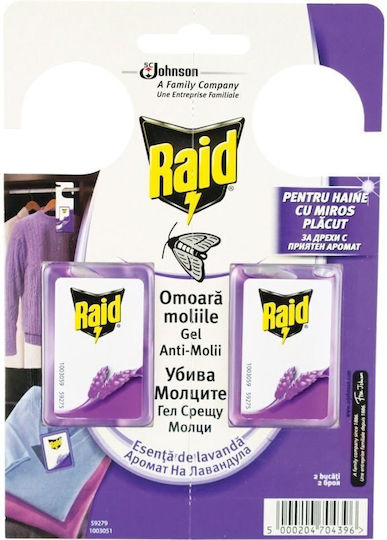 Alista Home Moth Gel 2 Pieces