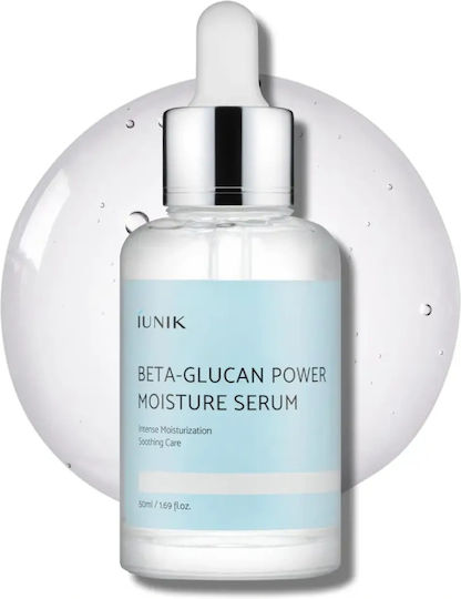 iUNIK Beta Glucan Power Beruhigendes & Feuchtigkeitsspendendes Serum für das Gesicht mit Hyaluronsäure für Entgiftung & Nährung 50ml