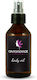 Ontopoulos Cosmetics Бадемово Масло 50ml