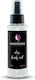 Ontopoulos Cosmetics Dry Body Care Oil