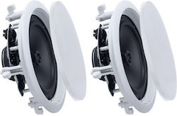 Vevor Εντοιχιζόμενα Ηχεία 150W (Ζεύγος) Λευκά DPXDSYSQ8YCLN4YP6001V9 Vevor Εντοιχιζόμενα Ηχεία 150W (Ζεύγος) Λευκά DPXDSYSQ8YCLN4YP6001V9