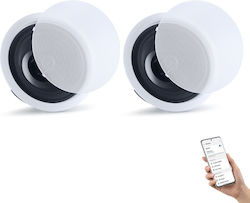 Vevor Εντοιχιζόμενα Ηχεία 50W (Ζεύγος) Λευκά DPXDSYSQ8YCLGWO3A001V2 Vevor Εντοιχιζόμενα Ηχεία 50W (Ζεύγος) Λευκά DPXDSYSQ8YCLGWO3A001V2
