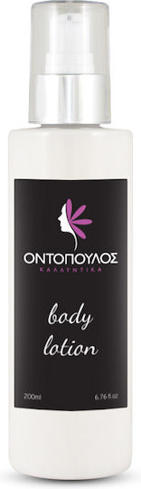 Ontopoulos Cosmetics MF378 Loțiune Hidratantă De Corp 200ml