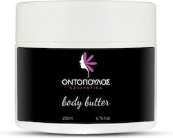 Ontopoulos Cosmetics Body Moisturiser Butter 200ml