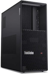 Lenovo P3 Tower Gen 2 Bundle