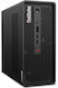 Lenovo ThinkStation P3 Ultra SFF G2 Desktop PC (Ultra 9-285/64GB DDR5/1TB SSD/W11 Pro) cu Tastatură (US)
