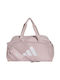 adidas Duffle Women's Shoulder Gym Bag Pink