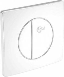 Ideal Standard W3091