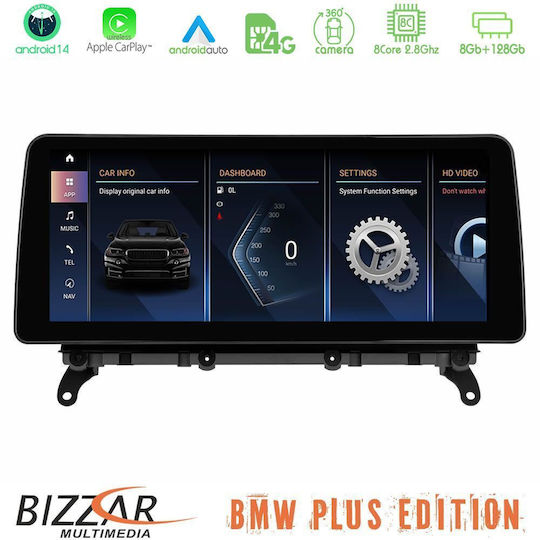 Bizzar Car Audio System for BMW X3 (F25) / X4 (F26) 2023 (Bluetooth/USB/AUX/WiFi/GPS/Apple CarPlay/Android Auto) with 12.3" Touch Screen