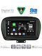 Digital IQ Car Audio System for Fiat 500X 2014 (Bluetooth/USB/WiFi/GPS/Apple CarPlay/Android Auto) with 9" Touch Screen
