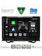 Digital IQ Автомобилна Аудио Система за Honda HR-V 2021 (Bluetooth/USB/Вграден Wi-Fi/GPS/Apple CarPlay/Android Auto) с Touch Screen 9"