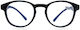 Rame Ochelari Rotunde De Citit Uv420 Blocare Albastru 2.0