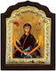 Virgin Mary Holy Belt Silver Icon Wood Locally Gilded 16x11 Cm