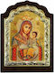 Panagia of Bethlehem Silver Icon Wood Locally Gilded 33x25 Cm