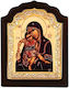 Panagia Axion Esti Silver Icon Wood Locally Gilded 20x16 Cm