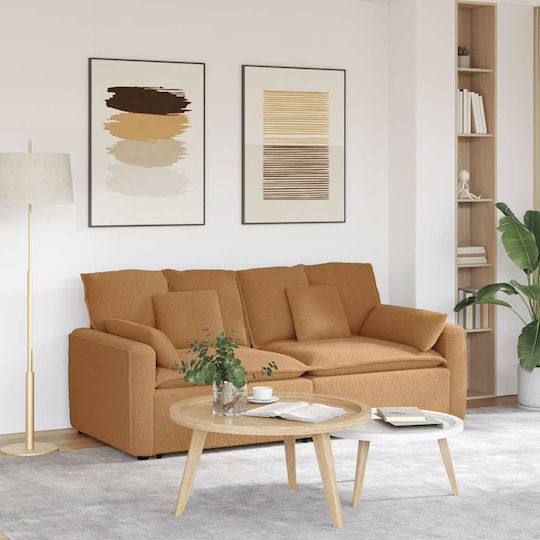 Двуместен Диван Бежов 224x105x64см