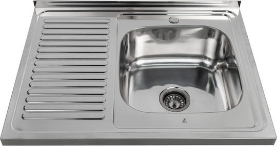 Inter Ceramic I8060a 20 R Вграден Кухненски Мивка Вдясно Inox Дължина 86xШирина 60см Сребрист