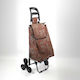 Metallic Shopping Trolley Foldable Brown 95x34x44cm