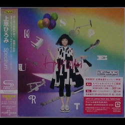 Hiromi Uehara Spectrum Ltd/shm-cd 2 Cd Hiromi Uehara Spectrum Ltd/shm-cd 2 Cd