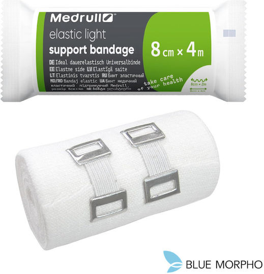 Medrull Elastic Light Support 1 Bandage 8cmx4m