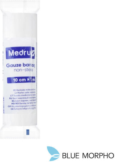Medrull Non – Sterile Gauze 1 Bandage 10cmx7m