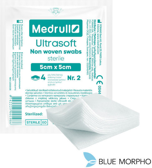 Medrull Ultra Soft 4ply Sterile Non Woven 2 Swabs 5cmx5cm