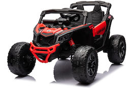 ATV Buggy Διθέσιο με Τηλεκοντρόλ Τύπου Κόκκινο ...
