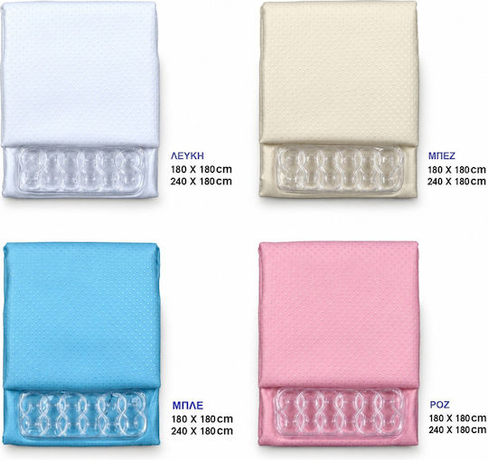 Import Hellas Κουρτίνα 180x200cm Ασπρη 0036-2501
