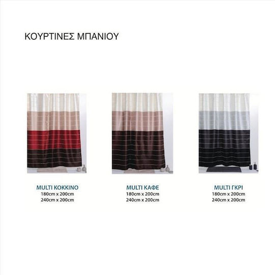 Import Hellas Cortină De Duș 240x200cm Roz