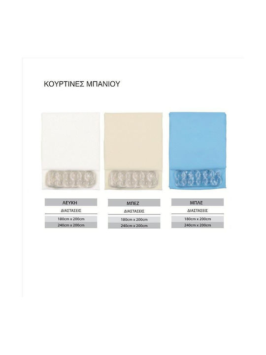 Import Hellas Duschvorhang 180x200cm Beiges