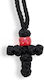 Gestrickter Anhänger Kreuz Rote Perle