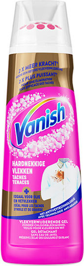 Vanish Oxi Action Gold Powergel Gel Stain Cleaner 200ml