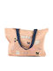 Liewood Τσάντα Shopper Big Mood Pale Tuscany
