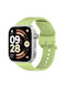 Λουράκι Silicone Vertical Stripe Xiaomi Redmi Watch 4 5 6 Smart Band 8 Pro 9 Pro Lime Green