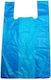 THalassinos Plastic Packaging Bags Vest Type Blue 21x14x37cm 1kg