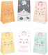 Paper Bags Candy Sweets Colorful Kittens Cats Birthday 6pcs