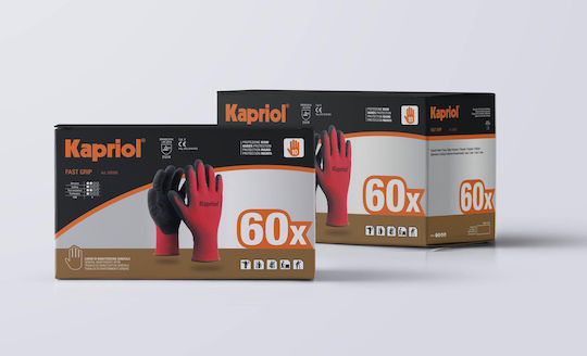 Kapriol Disposable Black Nitrile Safety Gloves 60 Pieces
