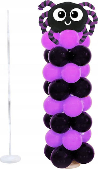 Σετ 16 Μπαλόνια Halloween Latex Μωβ Jumbo 79εκ.