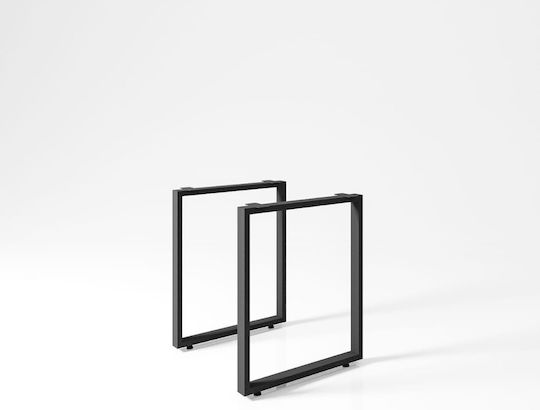 Uhome "u" Metallic Furniture Leg 2 Pieces Suitable for Table / Coffee Table 60x5x70cm Black