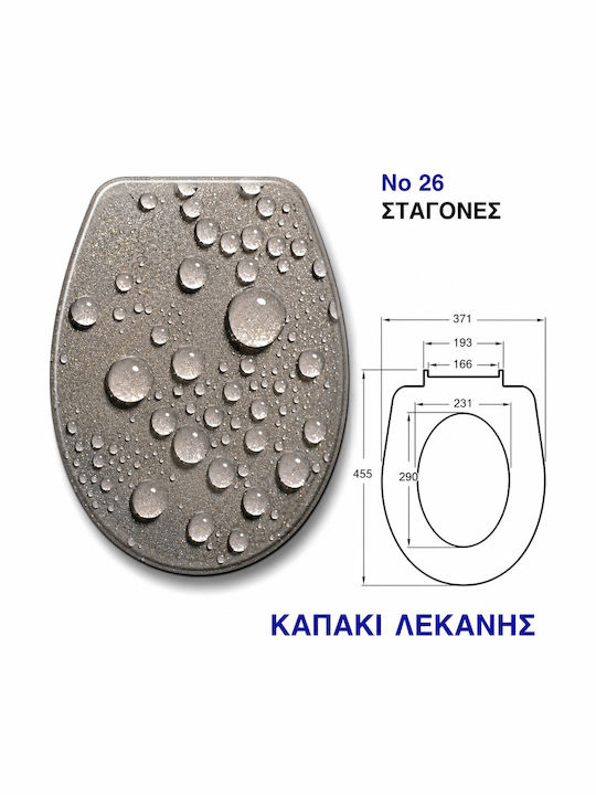 Import Hellas 26 Toilettensitz Kunststoff