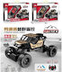 Off-road RC Fahrzeug