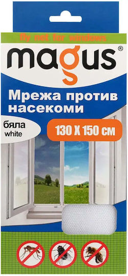 Magus Мрежа за Прозорец от Полиестер Бяла 150x130см
