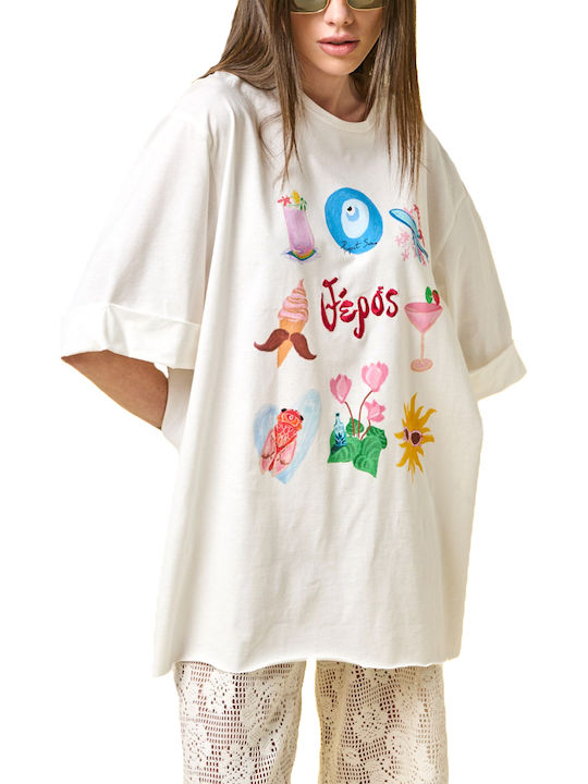 Γυναικείο Oversized T-shirt Εκρου- Ροζ- Σιελ
