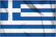 Greece Flag Polyester 150x100cm