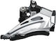 Shimano Deore Εμπρόσθιο Σασμάν Ποδηλάτου